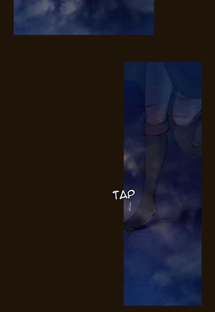 Page 12 of Chapter 352