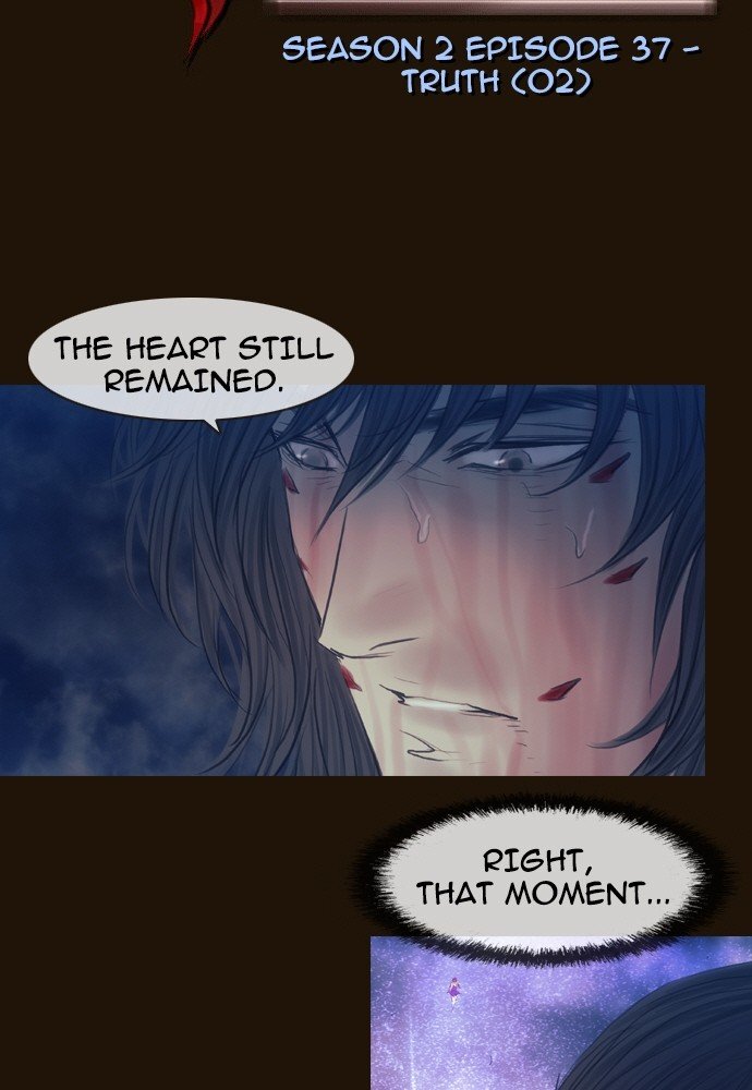 Page 16 of Chapter 352