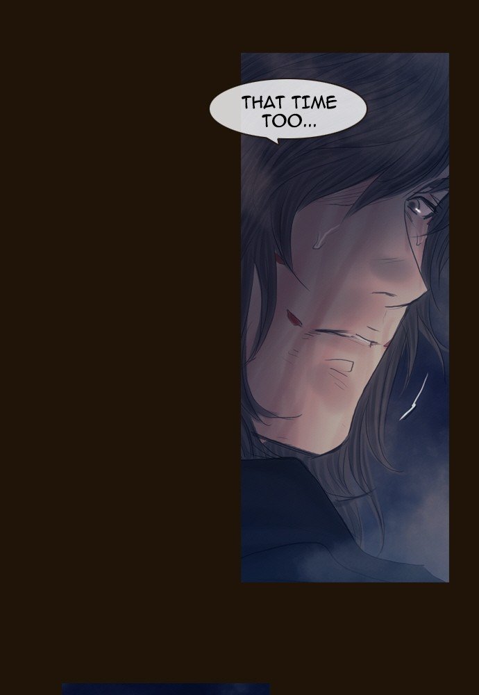 Page 19 of Chapter 352