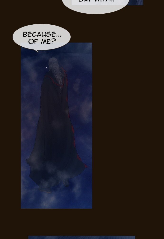 Page 22 of Chapter 352