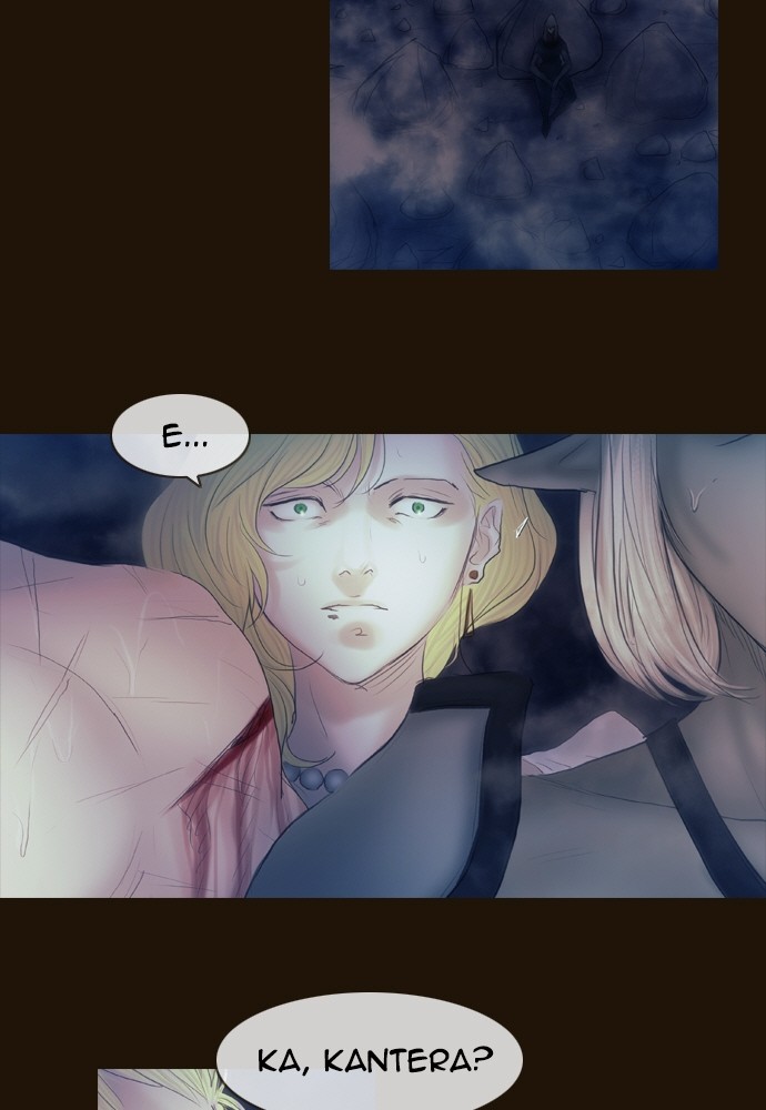 Page 4 of Chapter 353