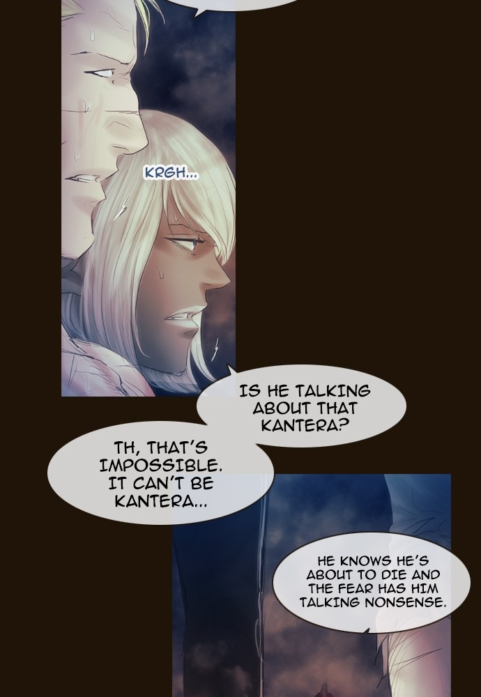 Page 5 of Chapter 353