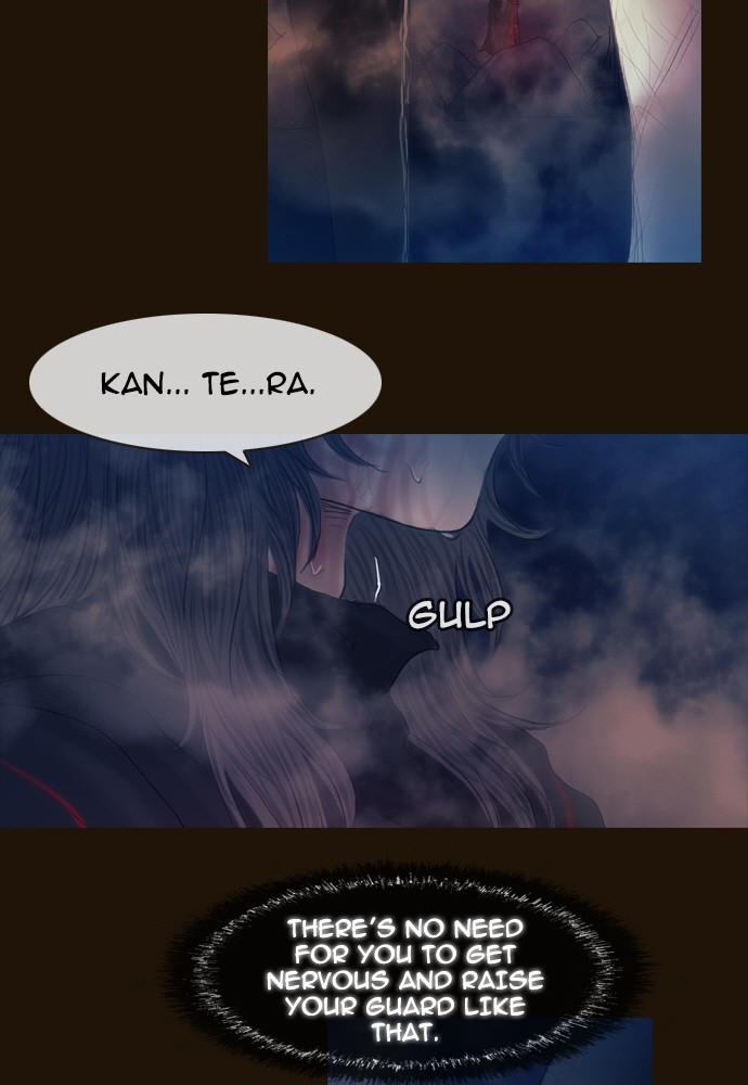 Page 6 of Chapter 353