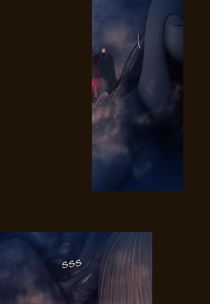 Page 7 of Chapter 353