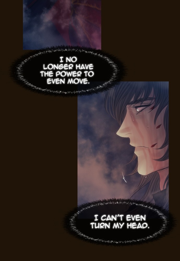 Page 12 of Chapter 353