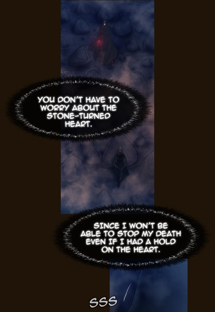 Page 13 of Chapter 353
