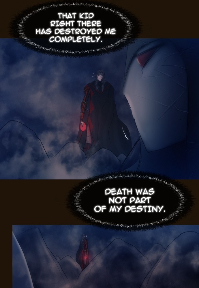 Page 15 of Chapter 353