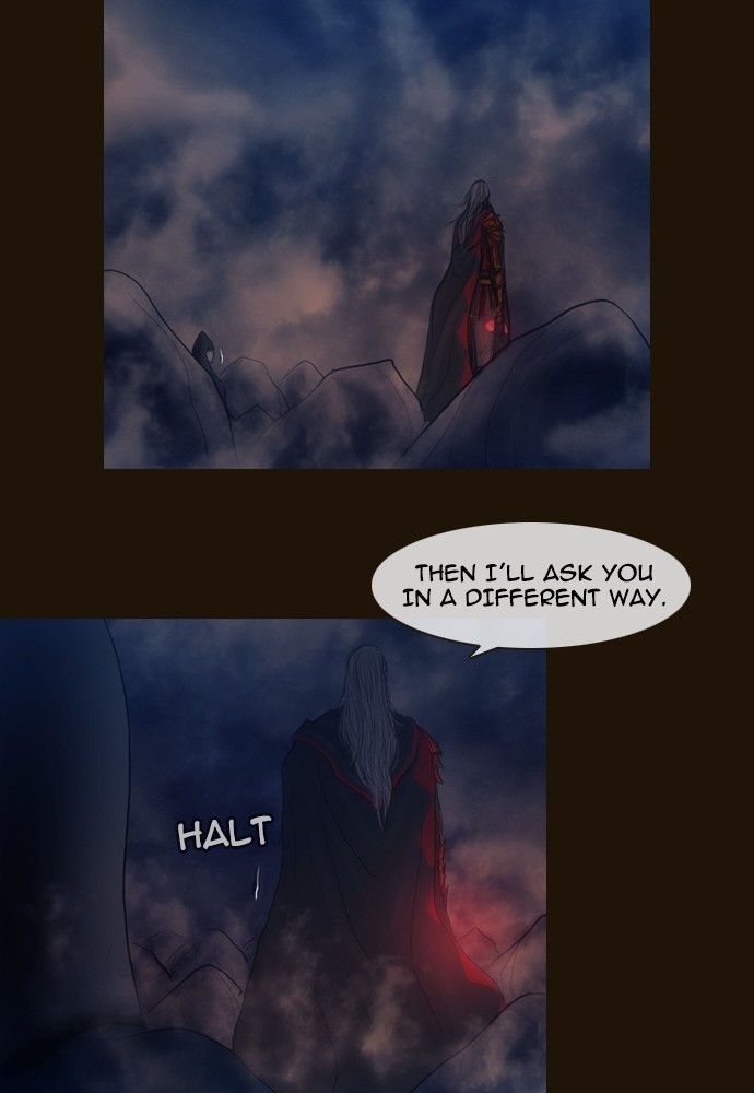 Page 18 of Chapter 353