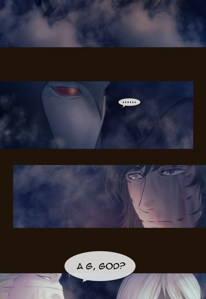 Page 21 of Chapter 353