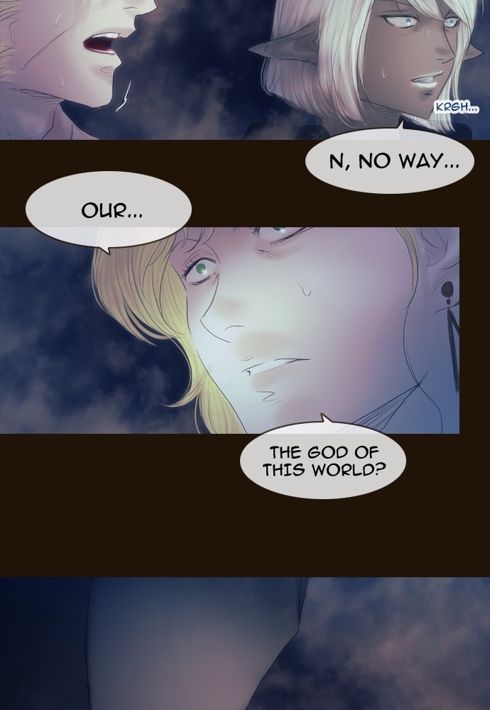 Page 22 of Chapter 353