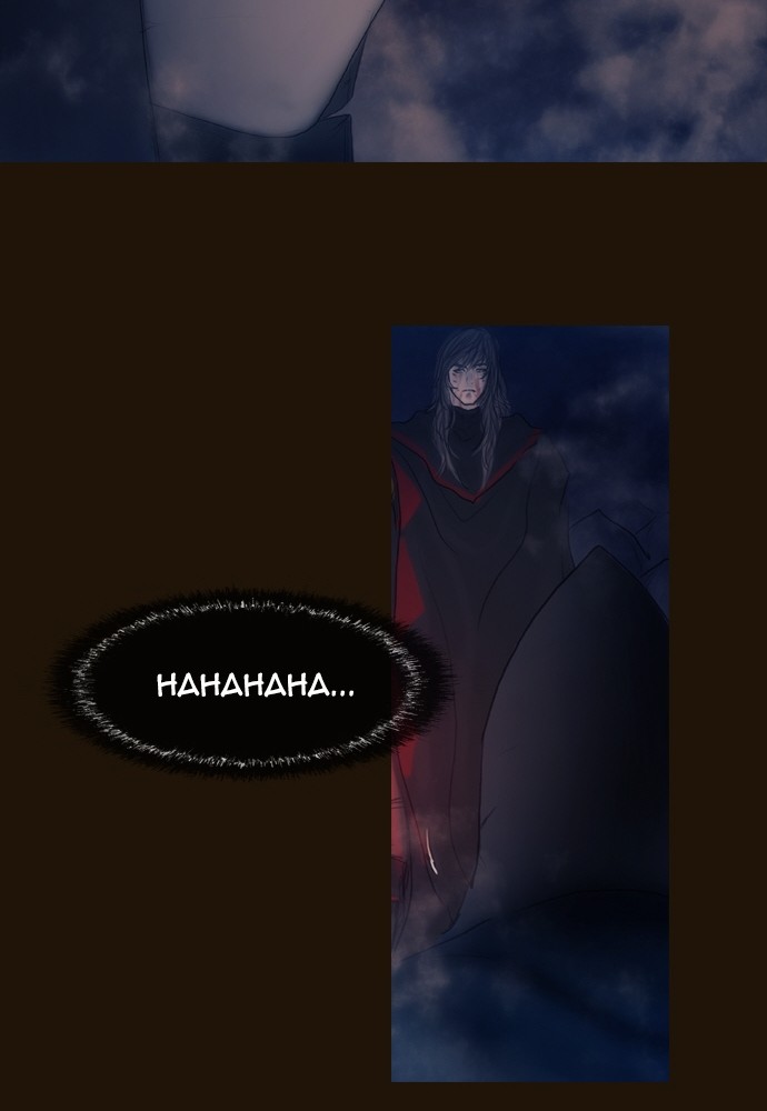 Page 23 of Chapter 353