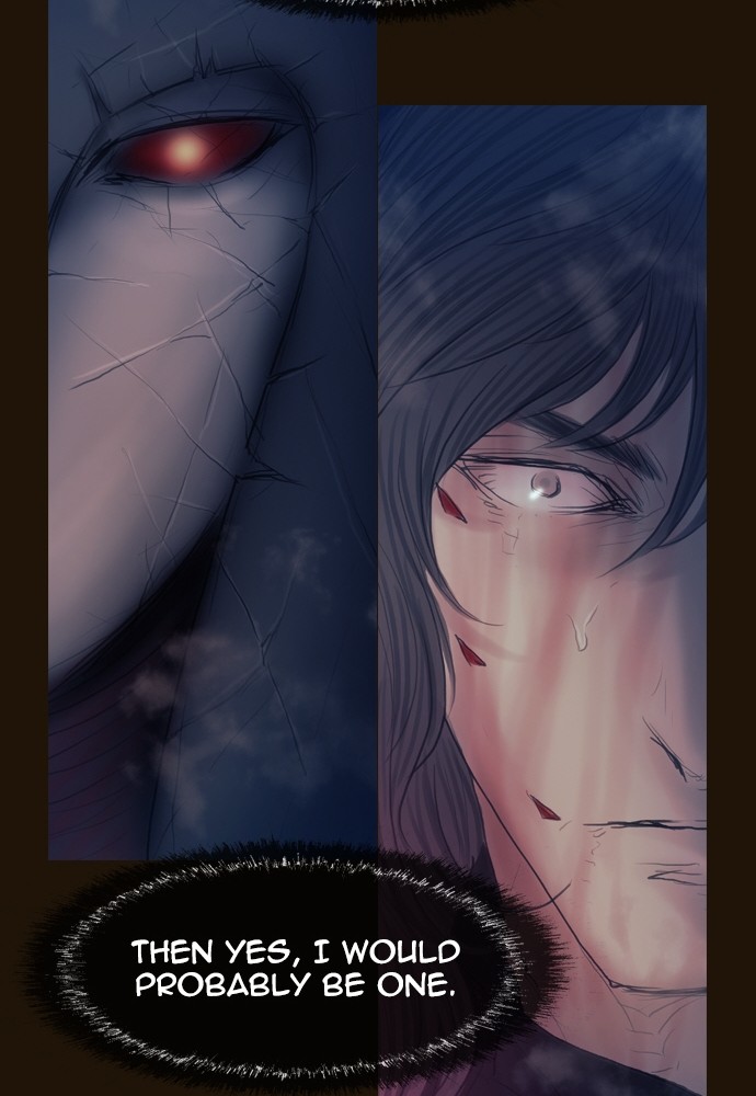 Page 25 of Chapter 353