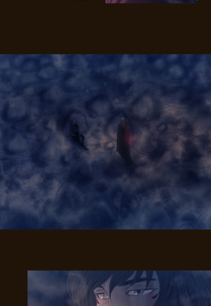 Page 26 of Chapter 353