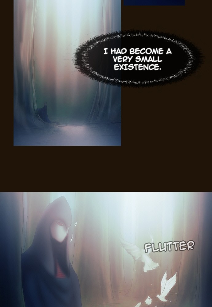Page 17 of Chapter 354