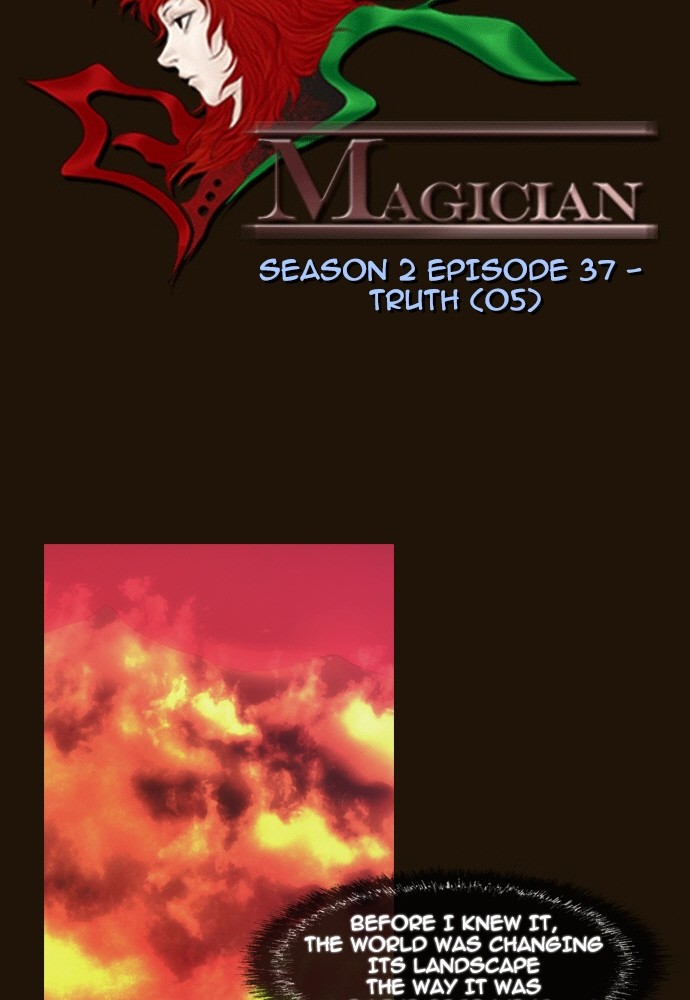 Page 3 of Chapter 355