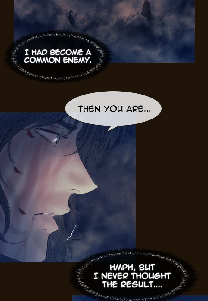 Page 13 of Chapter 355
