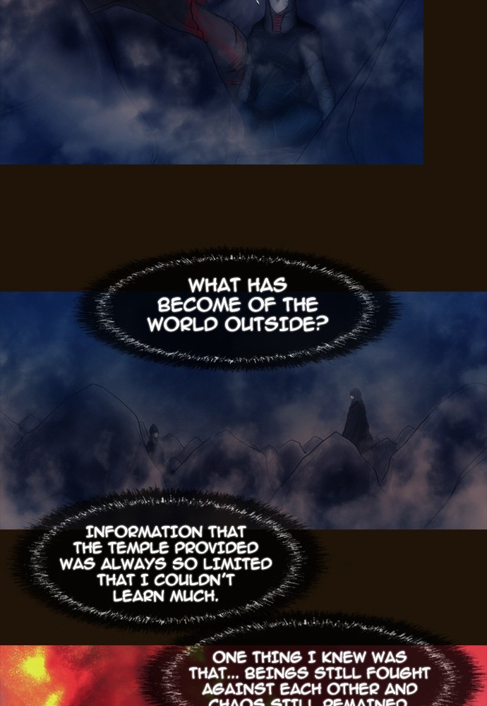 Page 15 of Chapter 355