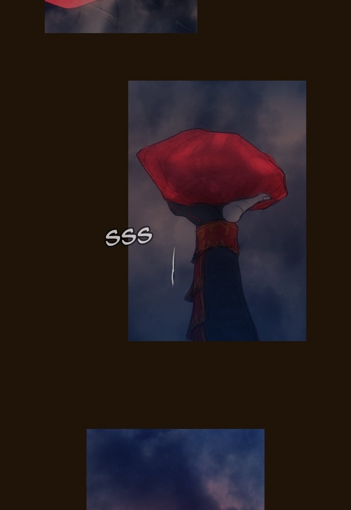 Page 24 of Chapter 355
