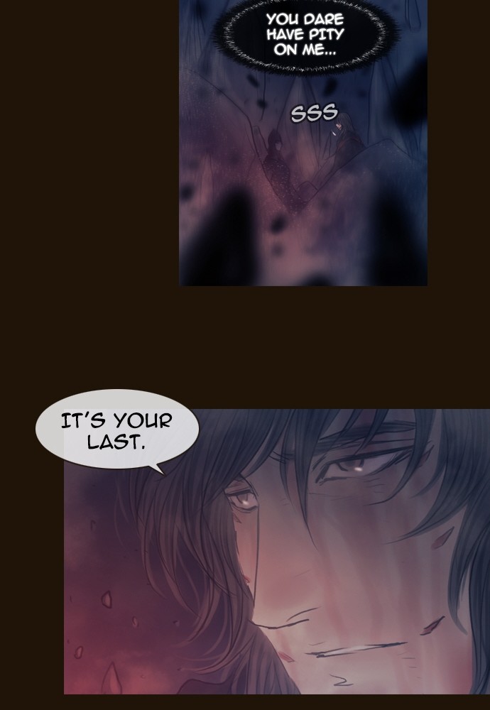 Page 39 of Chapter 355