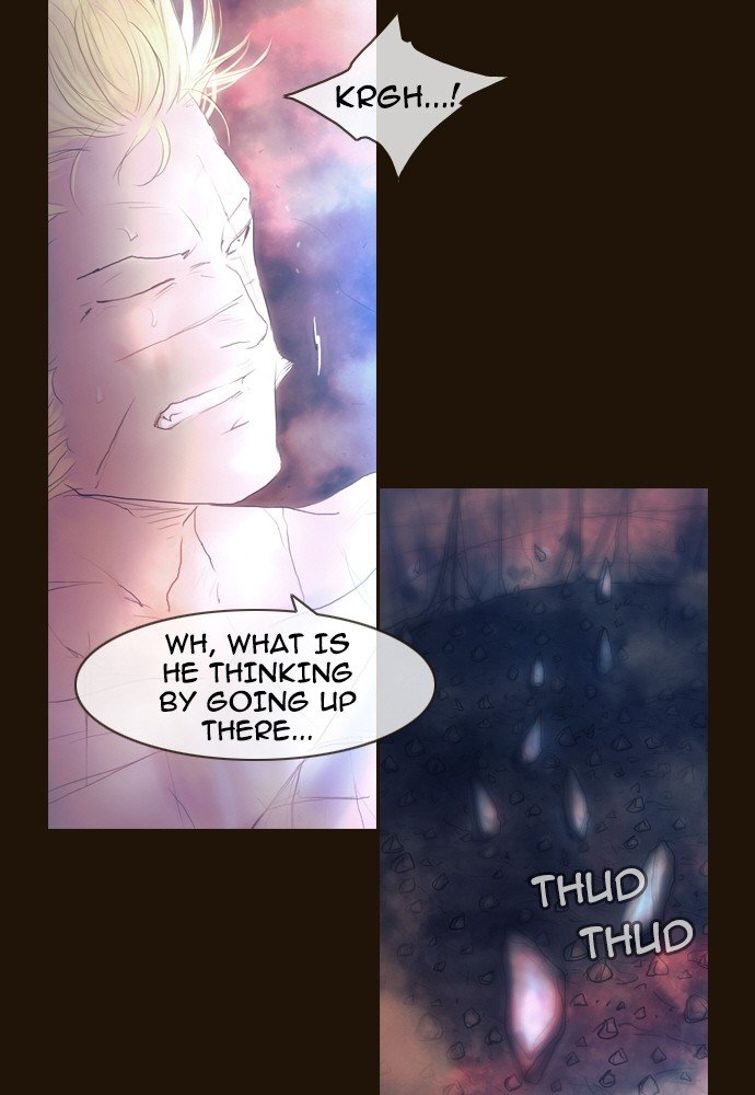 Page 7 of Chapter 356