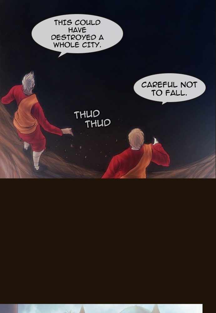 Page 15 of Chapter 356