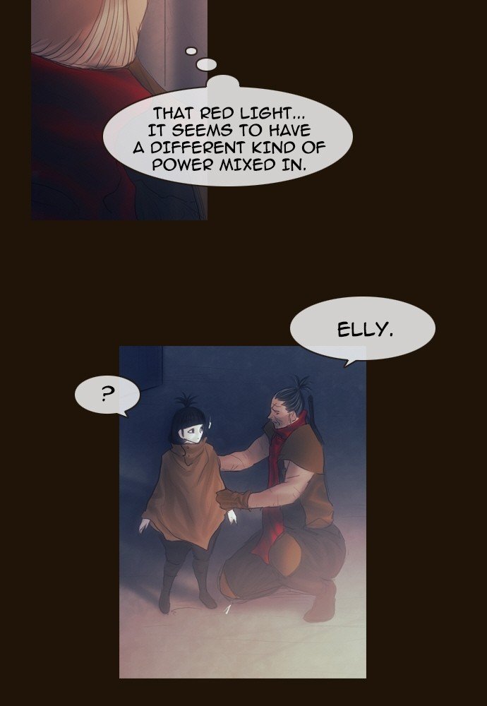 Page 17 of Chapter 356