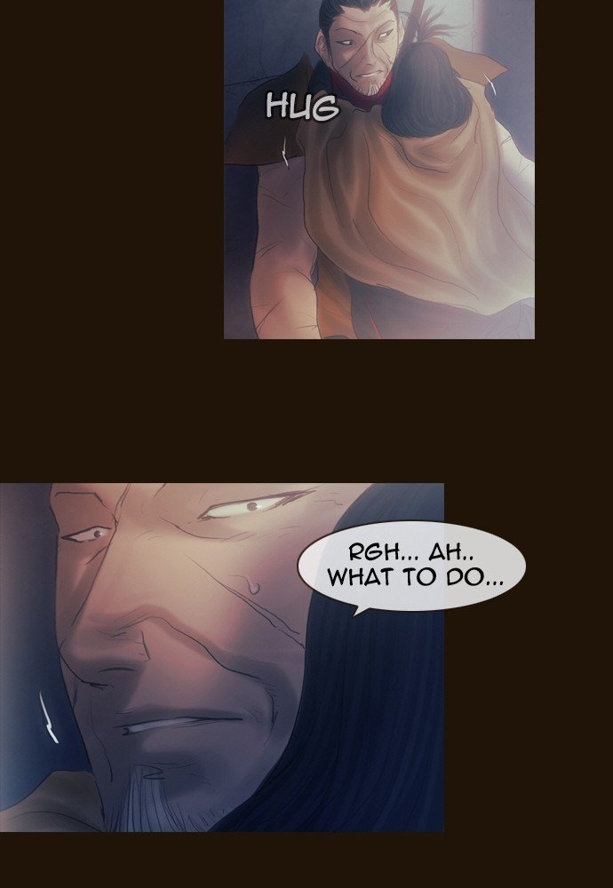Page 19 of Chapter 356