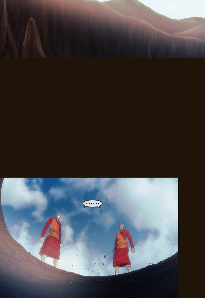 Page 22 of Chapter 356