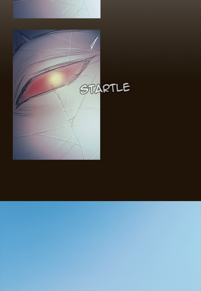 Page 39 of Chapter 356