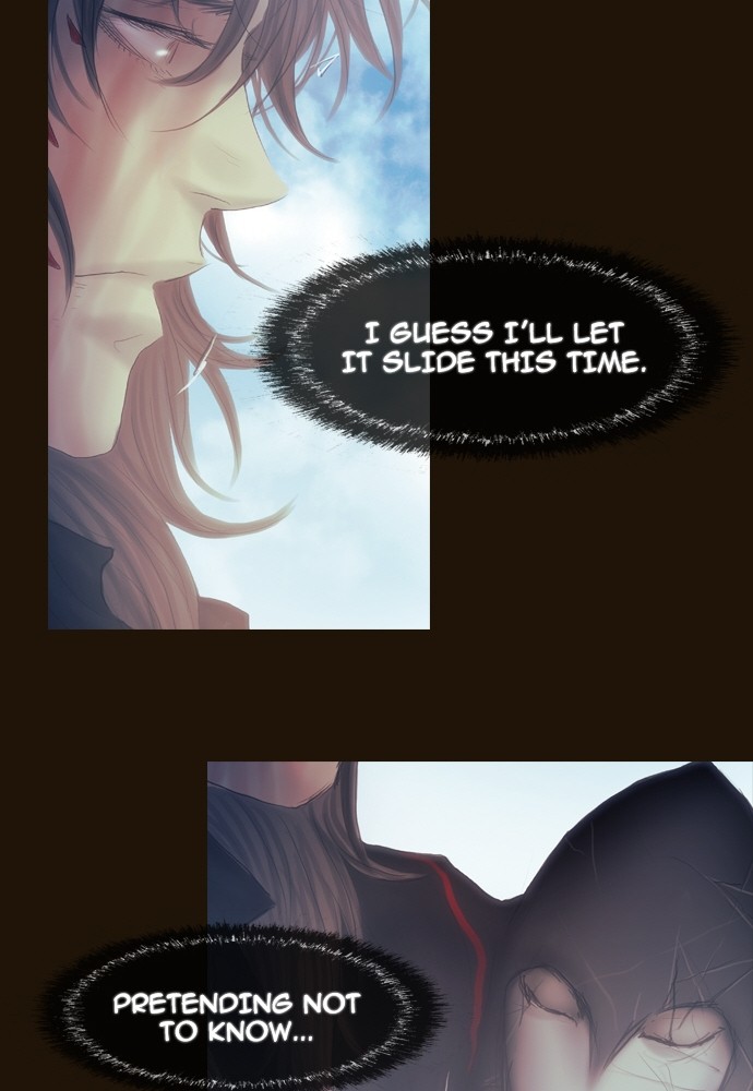 Page 57 of Chapter 356