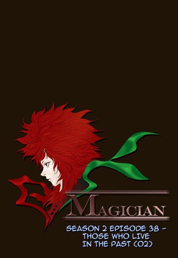 Page 6 of Chapter 357