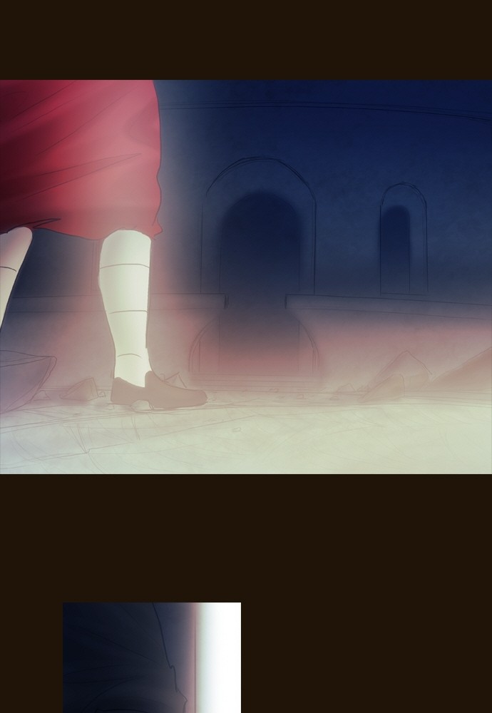 Page 7 of Chapter 357