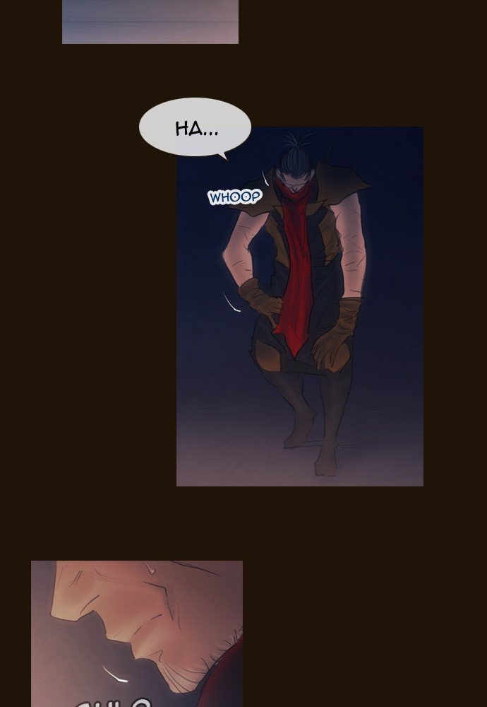 Page 14 of Chapter 357