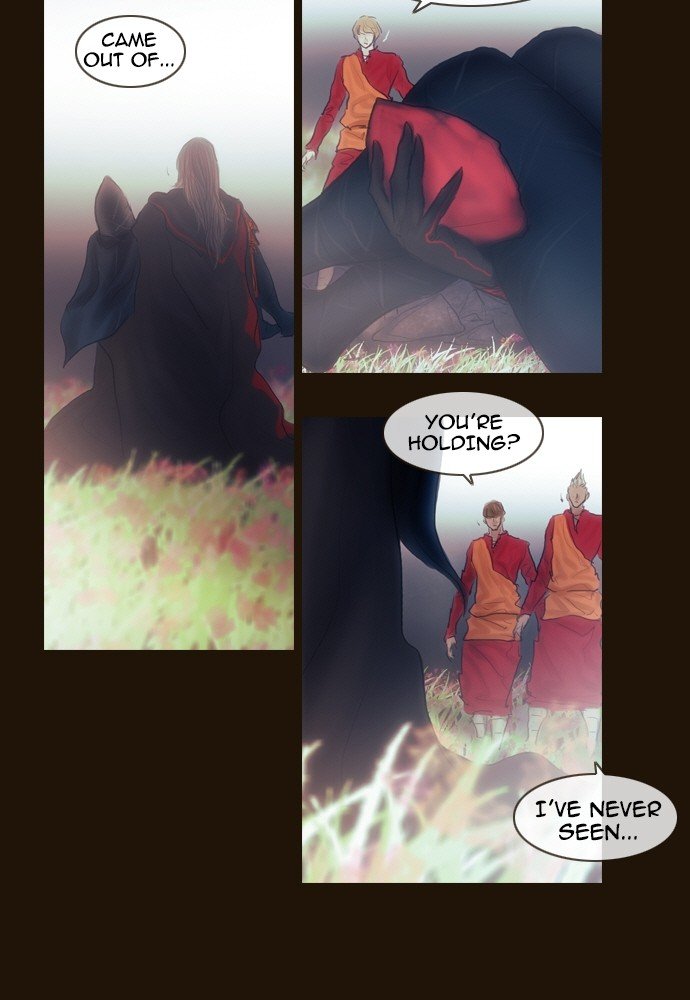 Page 20 of Chapter 357