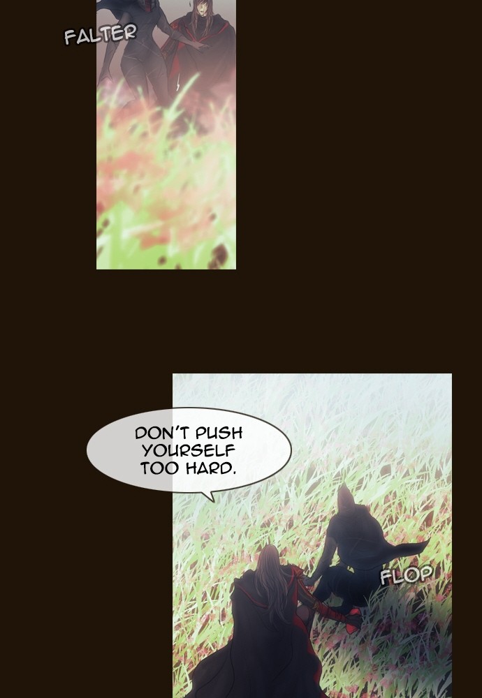 Page 26 of Chapter 357