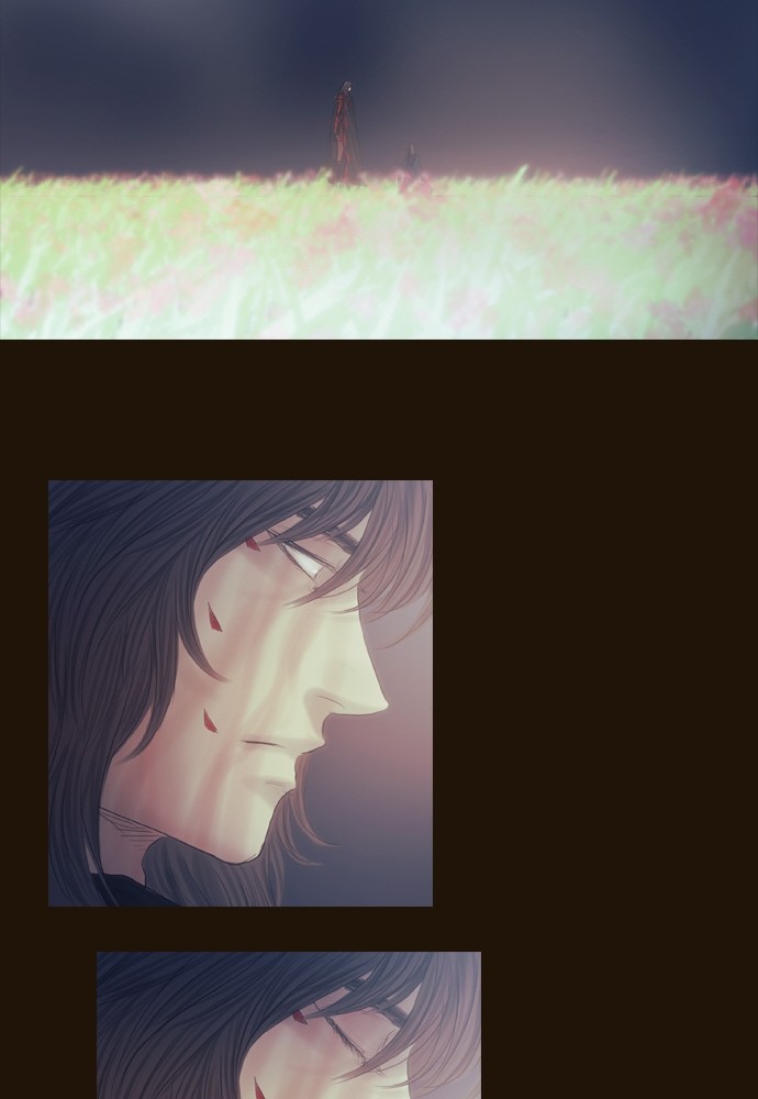 Page 33 of Chapter 357