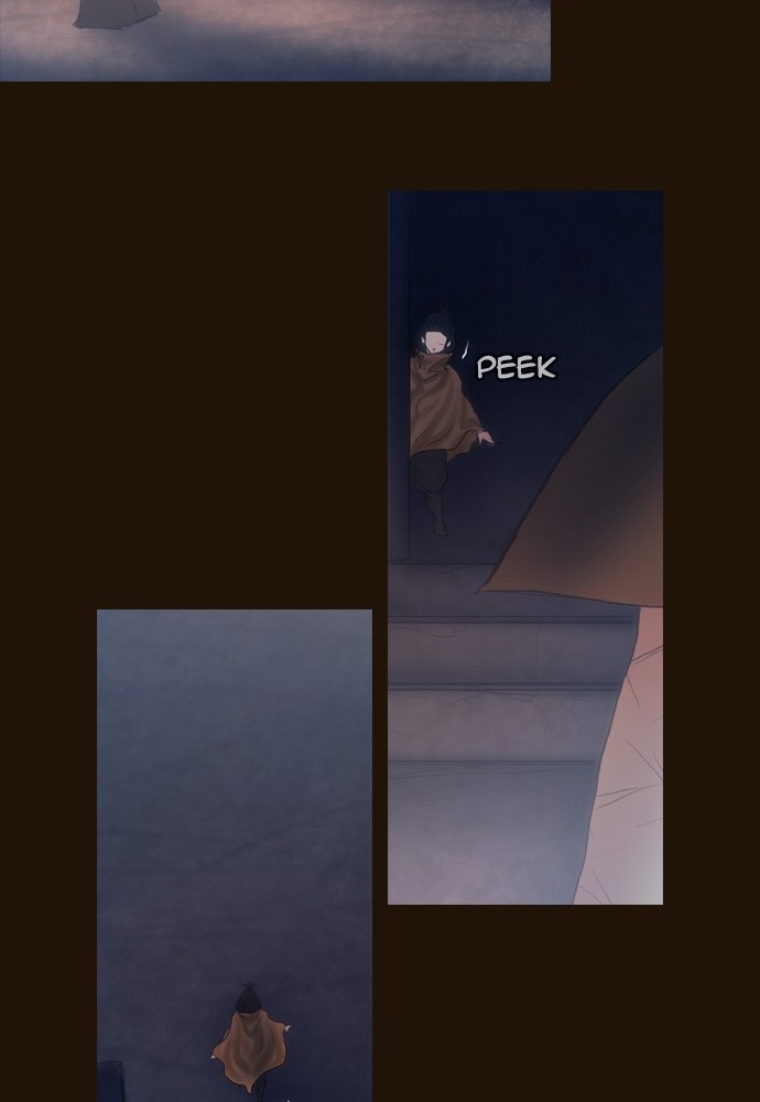 Page 37 of Chapter 357