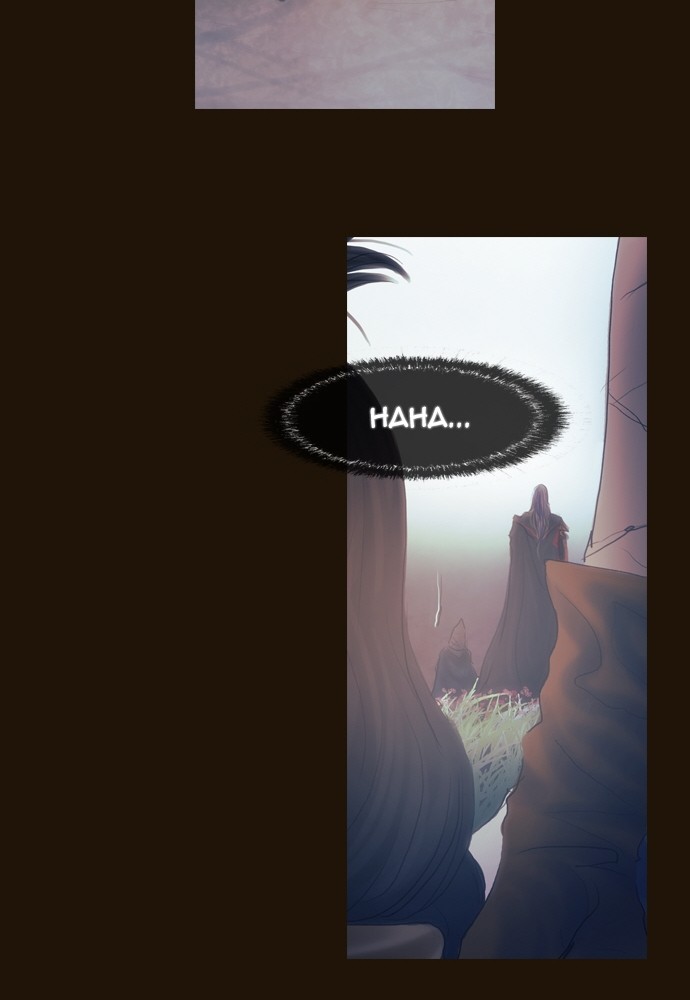 Page 39 of Chapter 357
