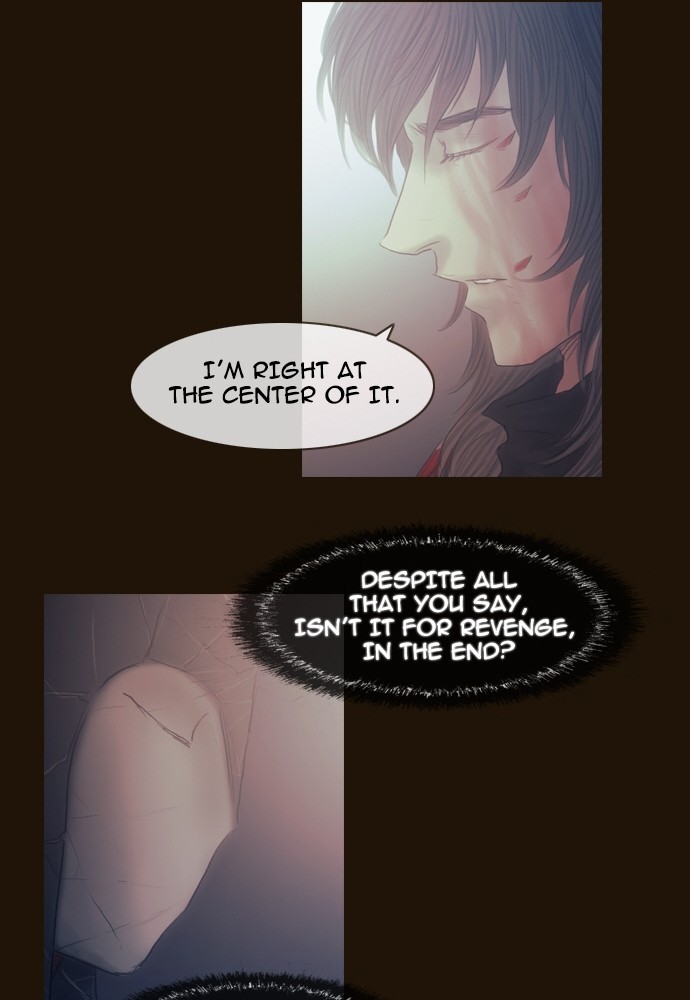 Page 41 of Chapter 357