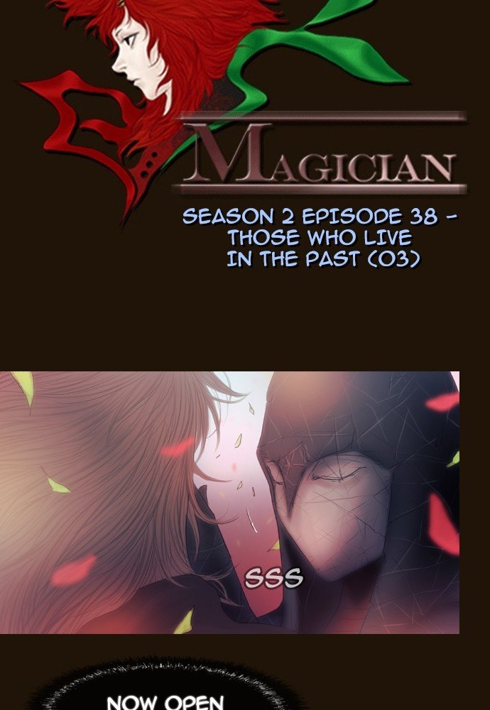 Page 5 of Chapter 358