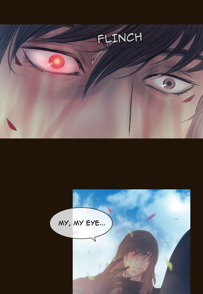 Page 7 of Chapter 358