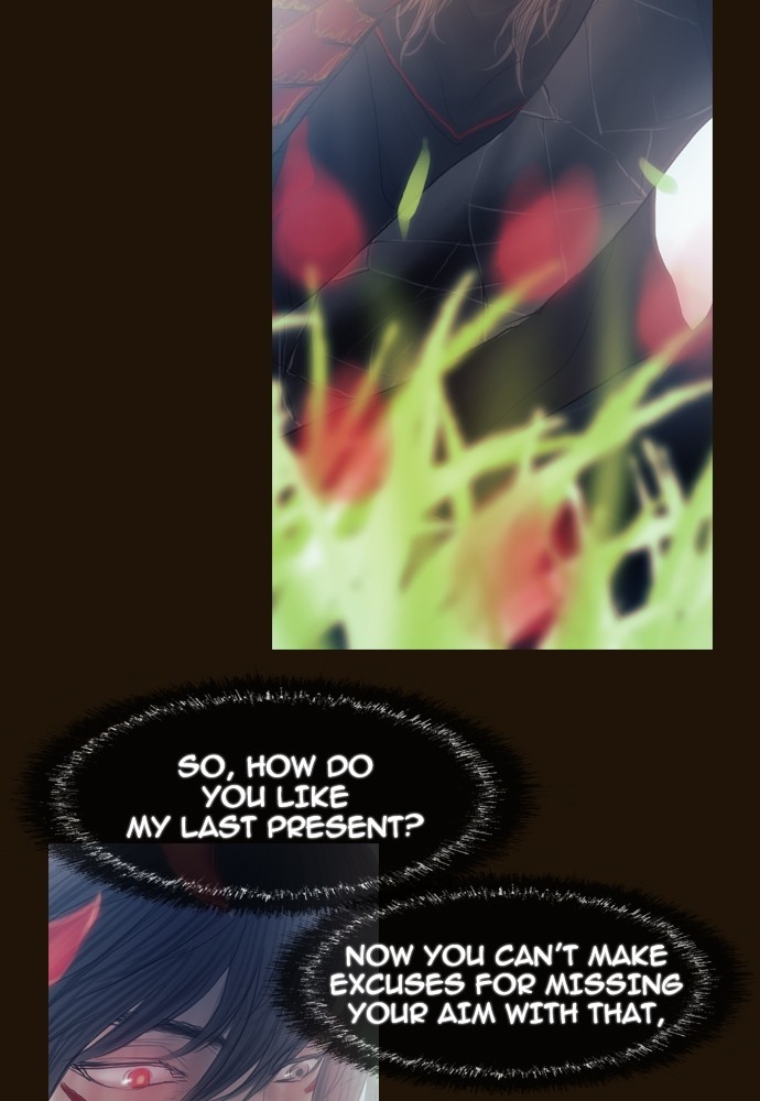Page 8 of Chapter 358