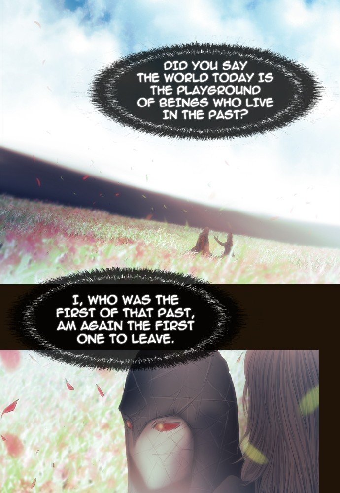 Page 12 of Chapter 358