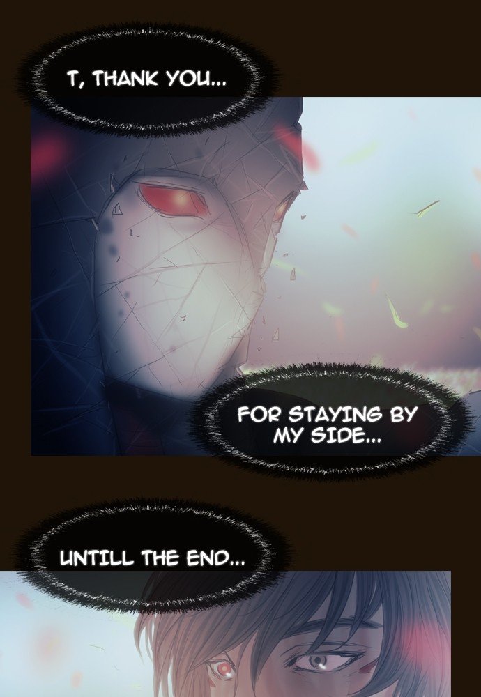 Page 20 of Chapter 358