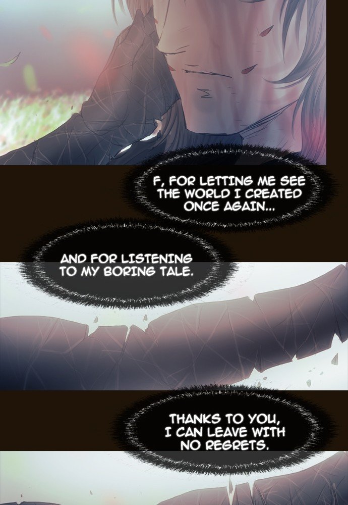Page 21 of Chapter 358