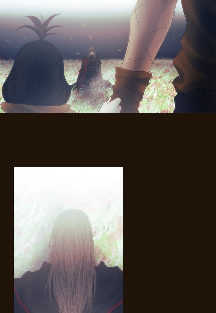 Page 29 of Chapter 358
