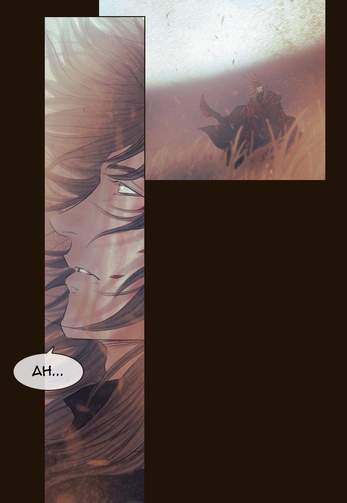Page 43 of Chapter 358