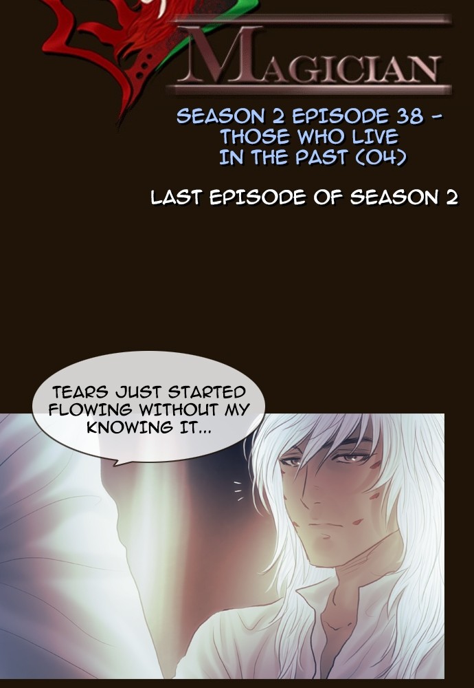 Page 4 of Chapter 359