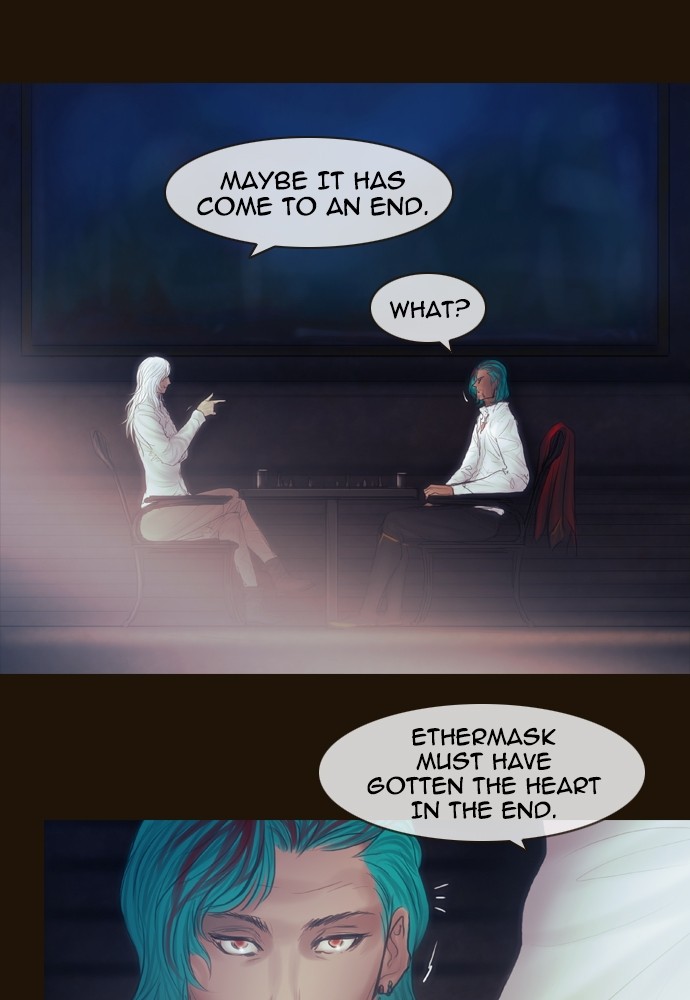 Page 7 of Chapter 359