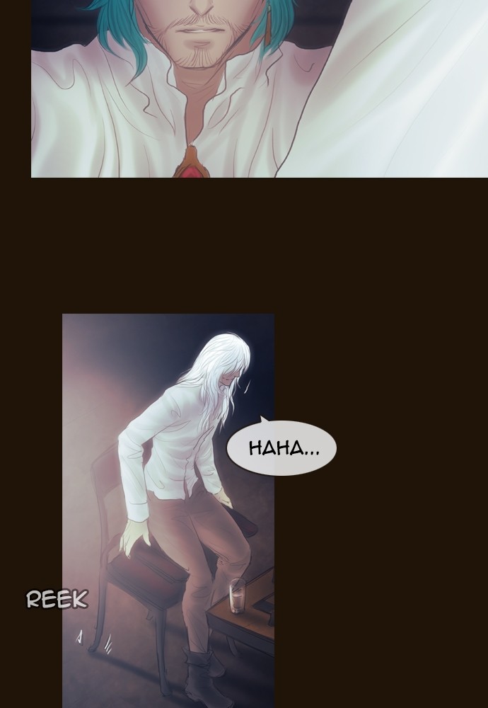 Page 8 of Chapter 359